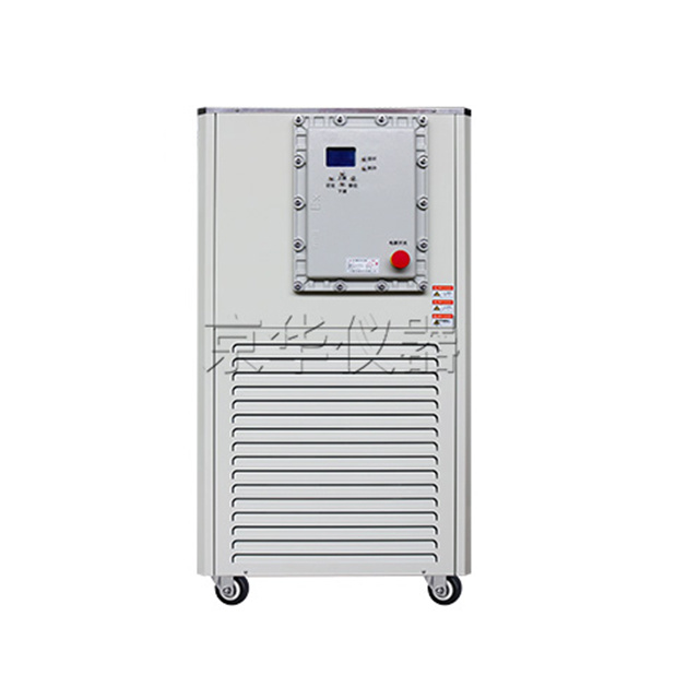 -120℃開(kāi)放式低溫冷卻液循環(huán)泵